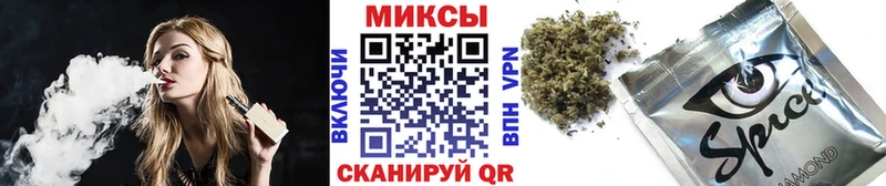 Бутират оксибутират  сколько стоит  сайты даркнета какой сайт  Берёзовка 