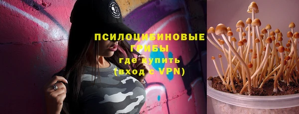 MDMA Надым