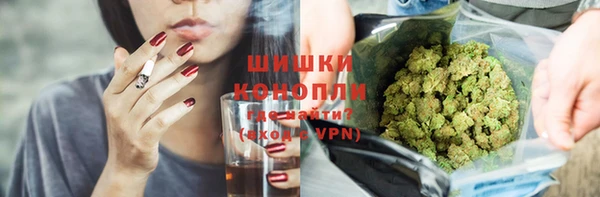 винт Абдулино