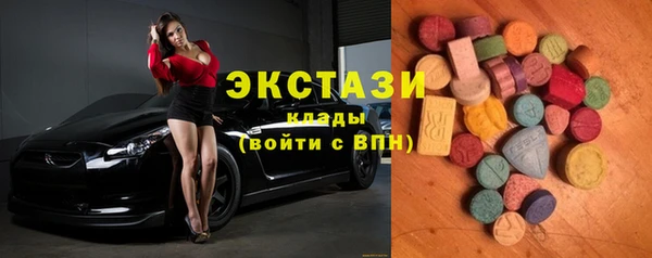 героин Абаза