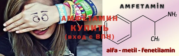 героин Абаза