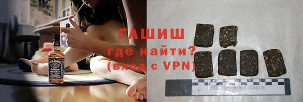 ALPHA PVP Алзамай