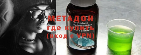винт Абдулино