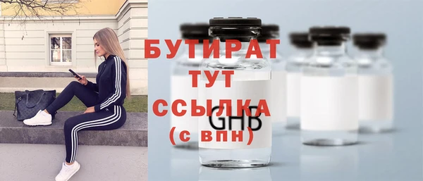 винт Абдулино
