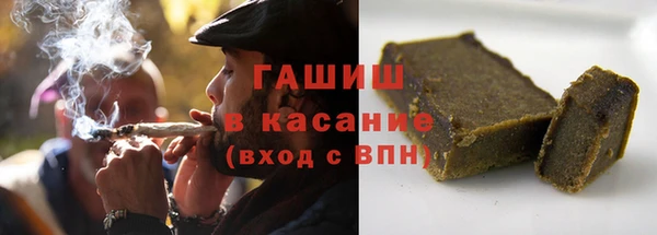 MDMA Надым