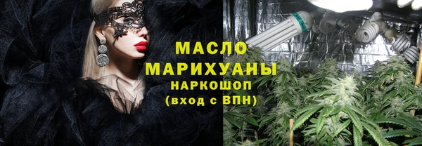 MDMA Надым