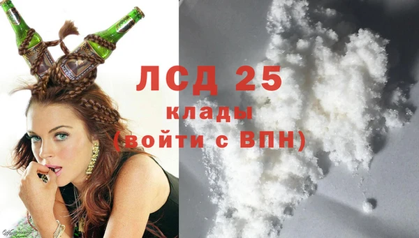 винт Абдулино