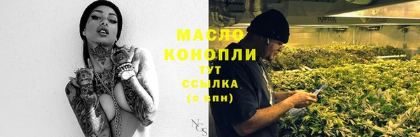 героин Абаза