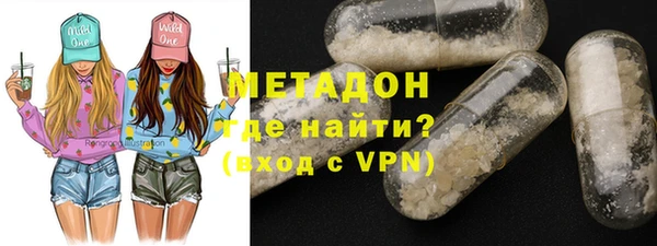 mdpv Алексеевка