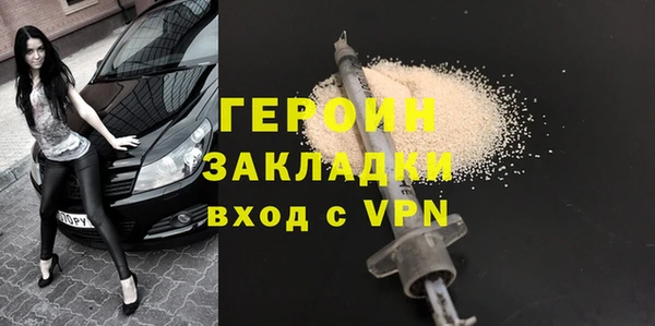 MDMA Надым
