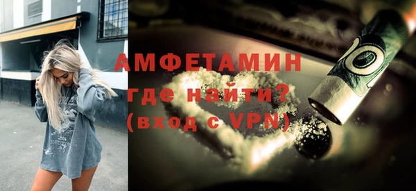 героин Абаза