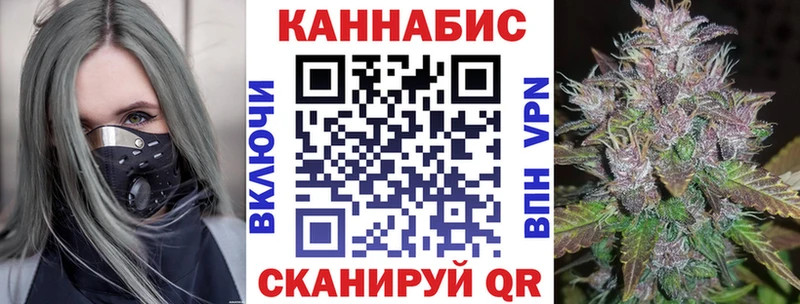 Марихуана ГИДРОПОН Берёзовка
